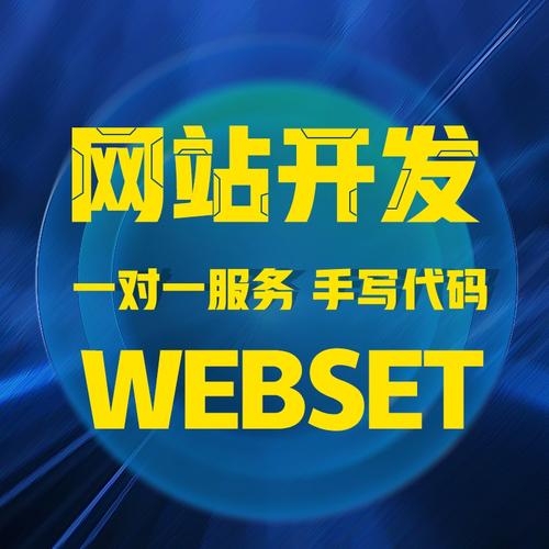 东莞化妆品网站建设导读_东莞10大良心工厂新更)