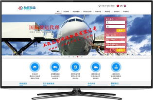 青浦网站设计制作 专业公司如何助力企业数字形象建设