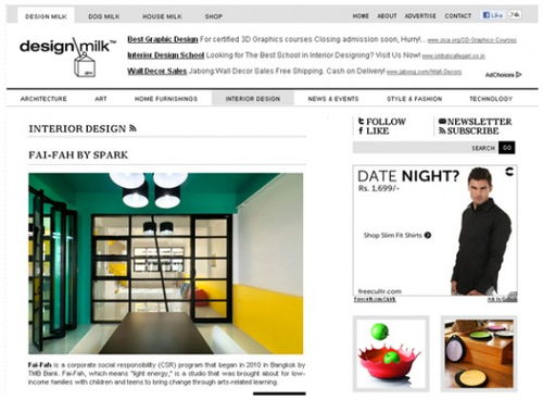 国外家居装修类网站设计佳作赏析 提升用户体验的网页设计制作