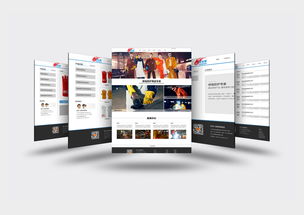 焊法斯劳护用品网站页面设计与制作方案