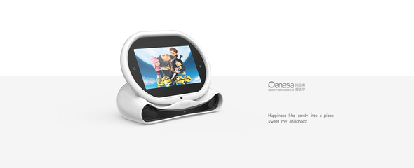 儿童故事学习机 以产品与网站设计点亮寓教于乐之旅